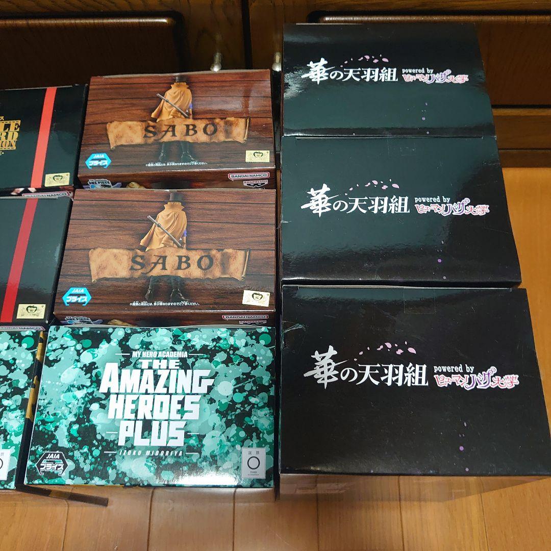 少年フィギュア　15個　まとめ売り2