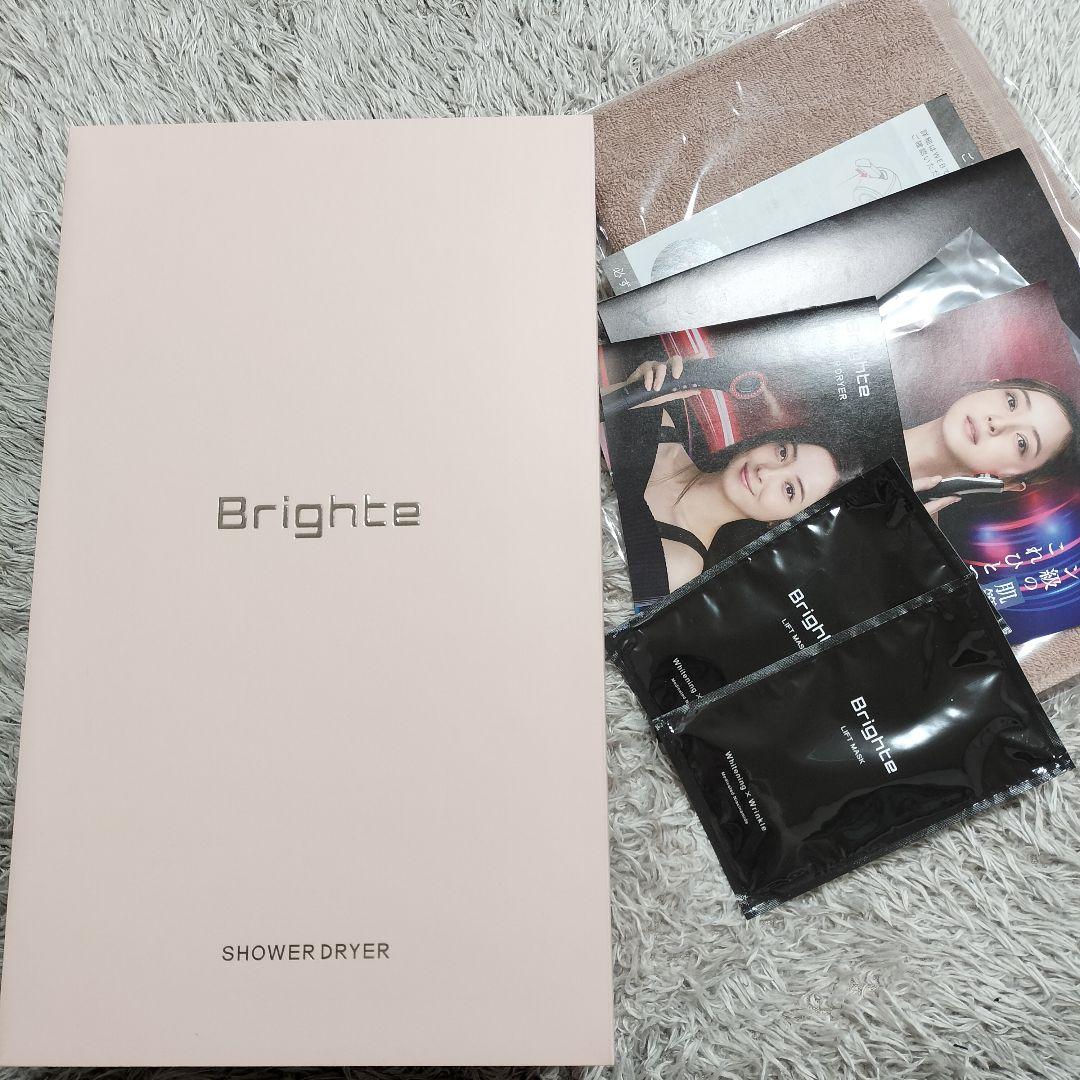 Brighte SHOWER DRYER シャワードライヤー ピンク色♡♡♡