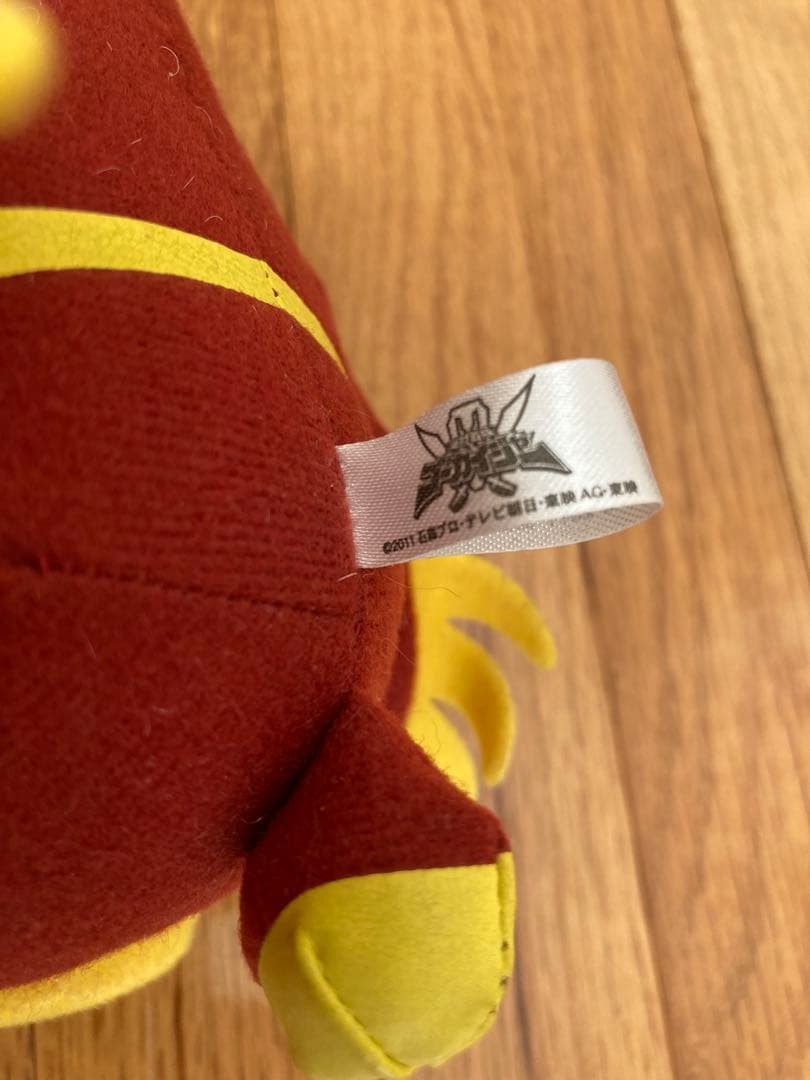 ゴーカイジャー ゴーカイナビィ ぬいぐるみ