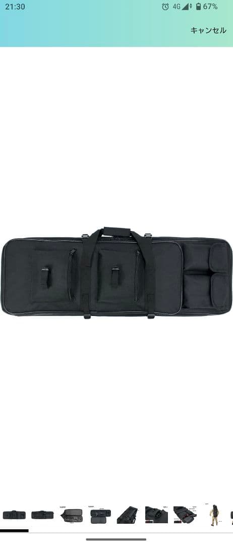 東京マルイ　次世代電動ガン　mk18mod1　＋　純正ノーマルマガジン2本