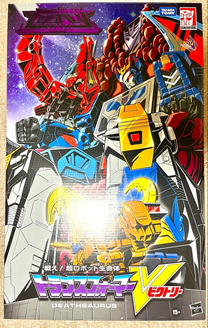 トランスフォーマー レガシー デスザラス クラウドファンディング