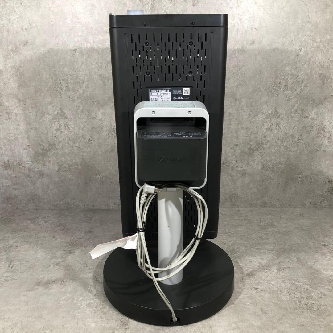 美品 DAIKIN ダイキン セラムヒート 遠赤外線暖房機 ERFT11VS