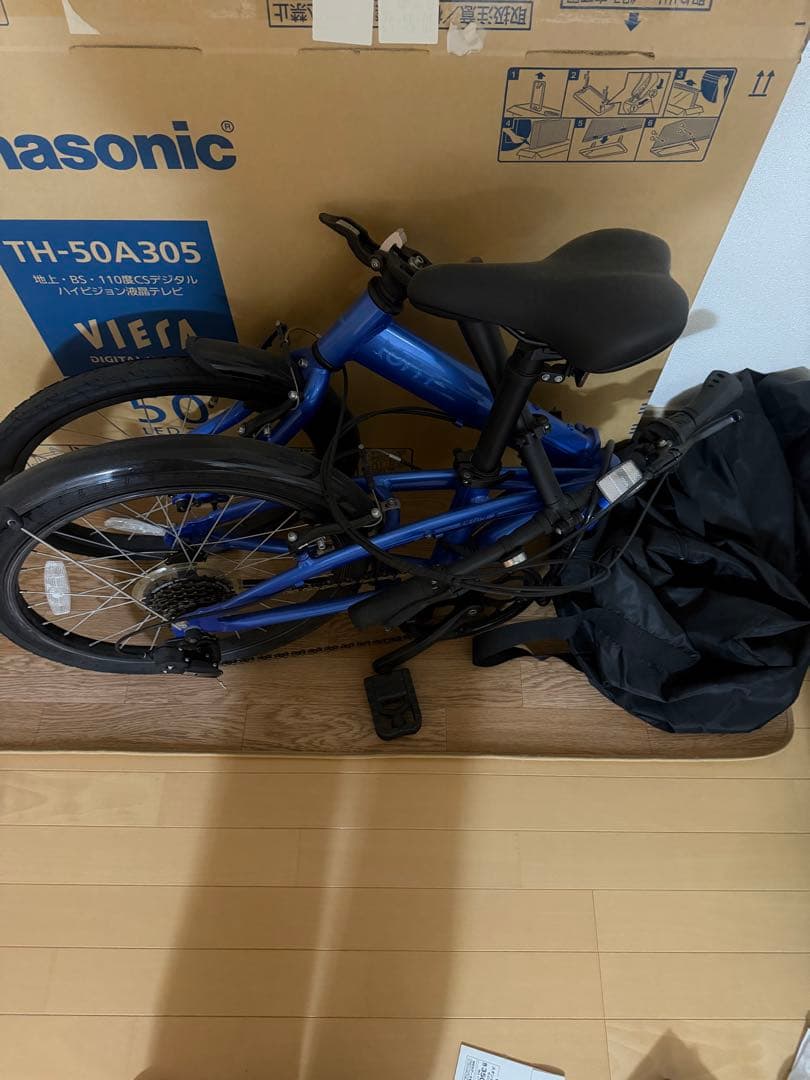 Tern Link B7折りたたみ自転車ターン