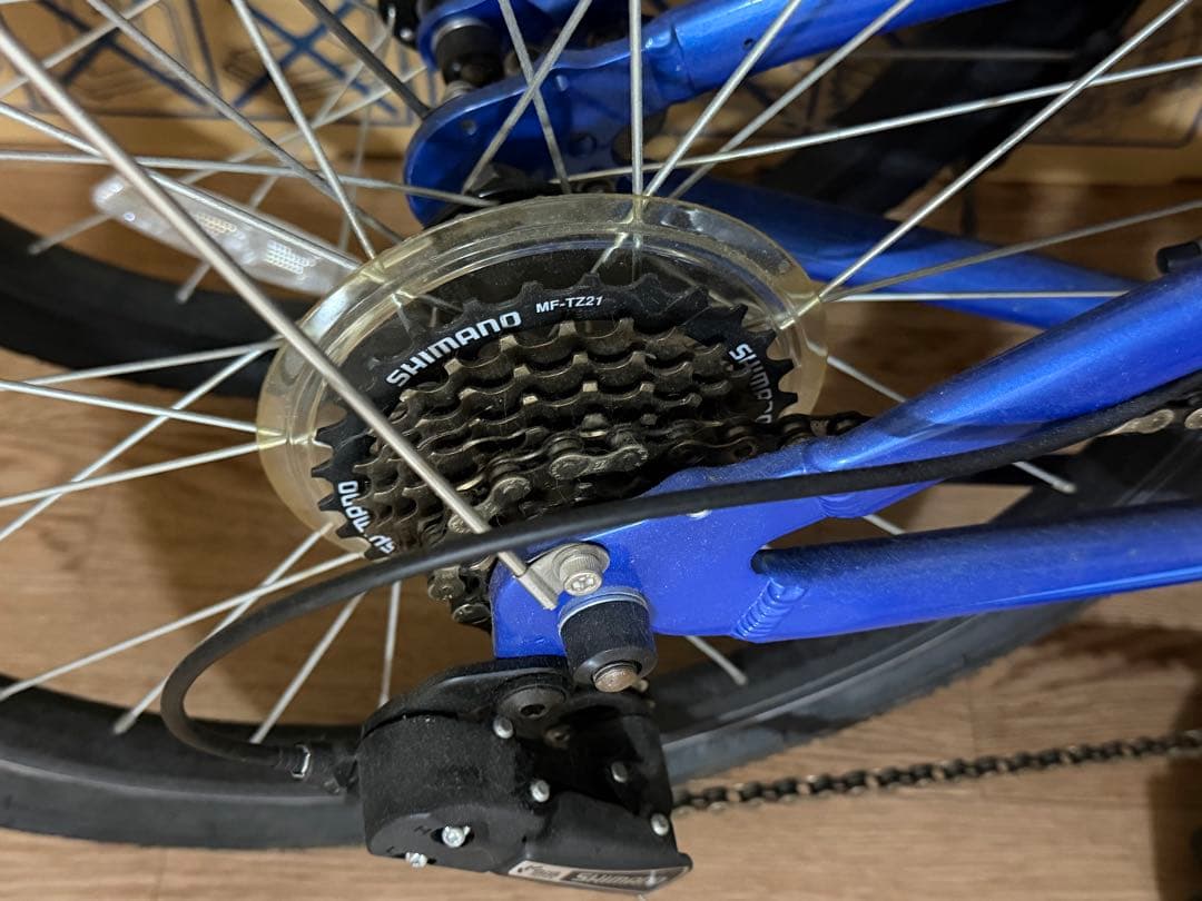 Tern Link B7折りたたみ自転車ターン