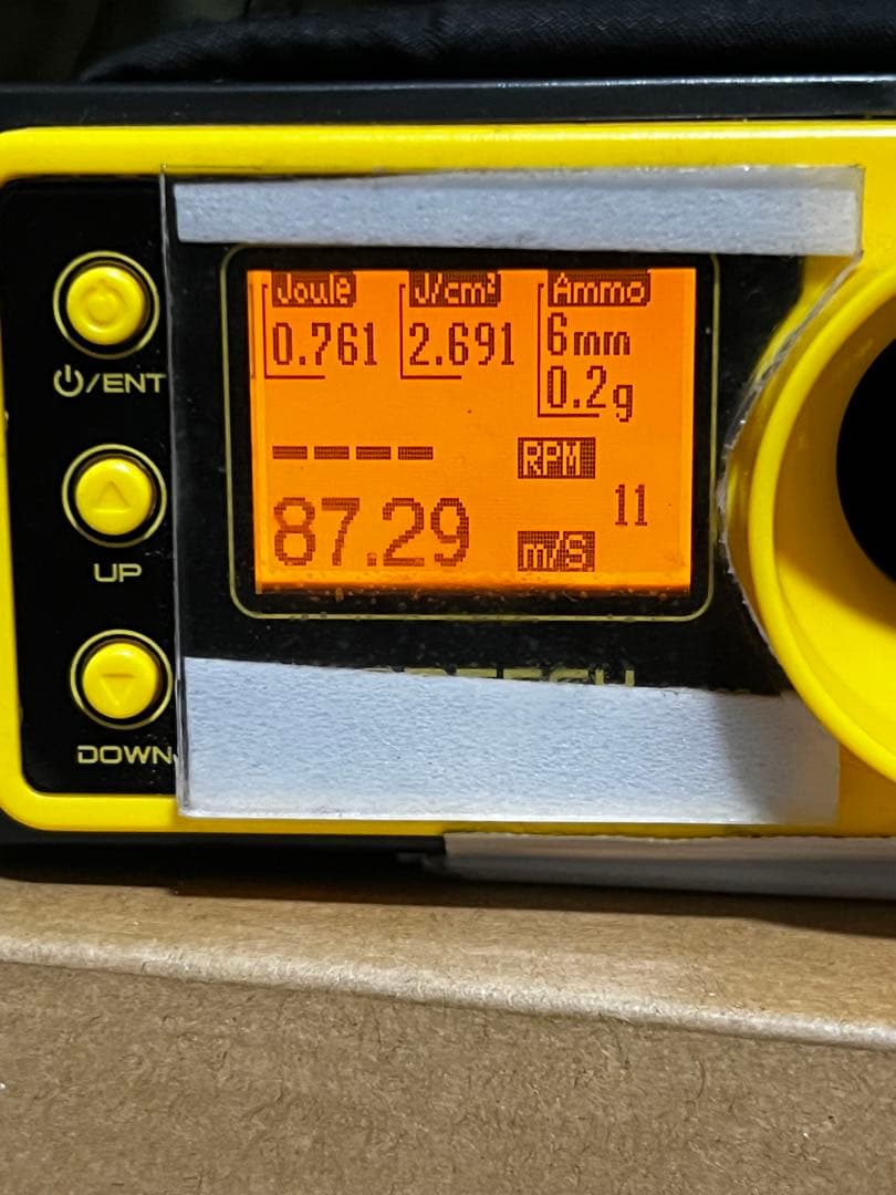 TOKYOマルイ　SIG552 電動ガン1本　多弾マガジン1本　バッテリー1本