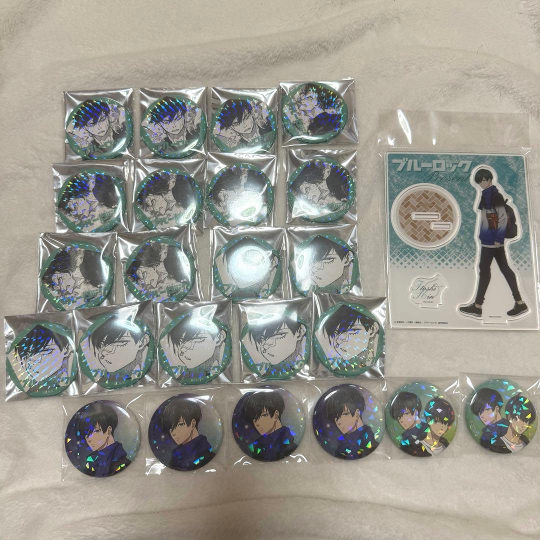 ブルーロック むにゅぐるみ 東京駅 糸師凛 まとめ売り