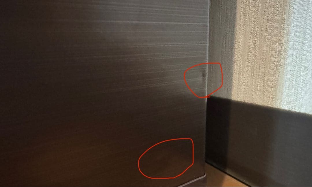 SHARP SJ-PD28E-T 冷蔵庫 280L 2019年製