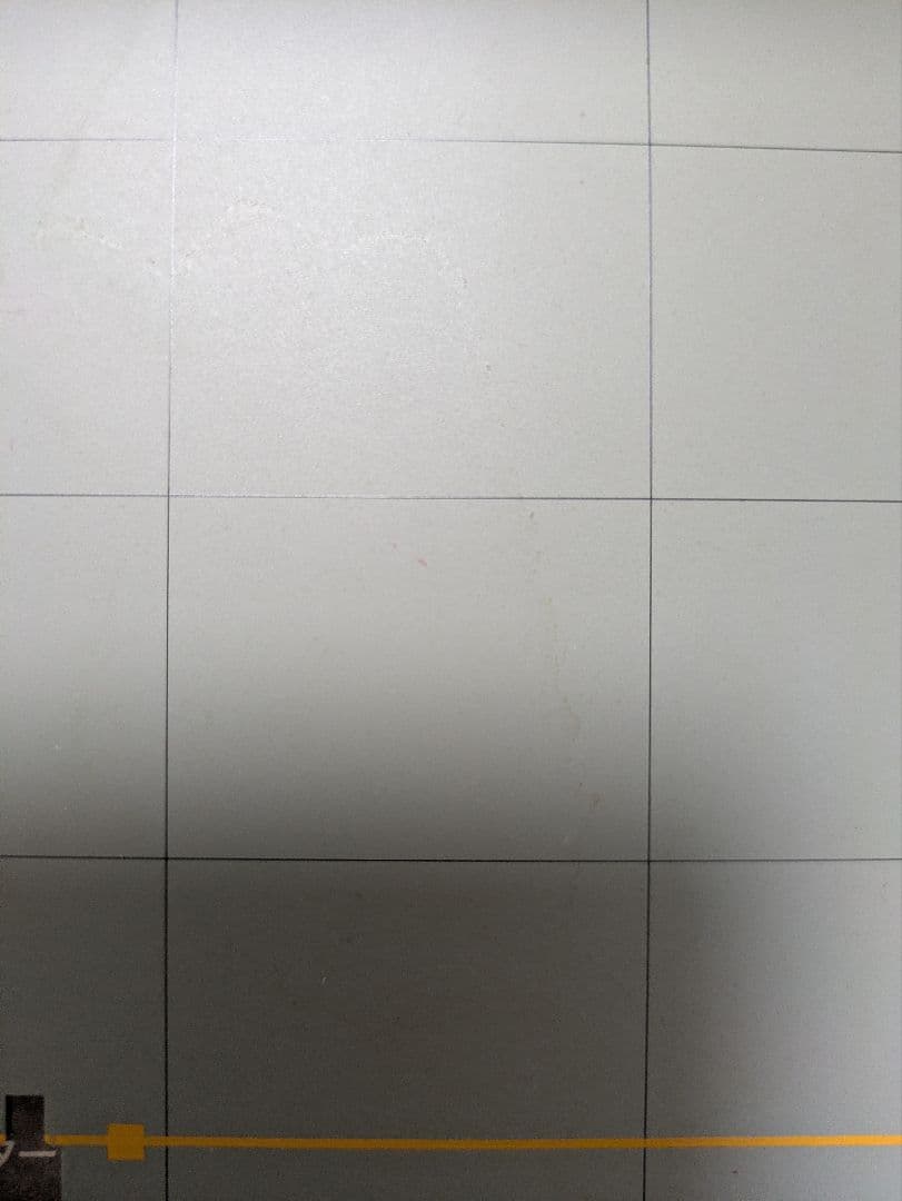 全日空商事 P-3C ORION 1/200