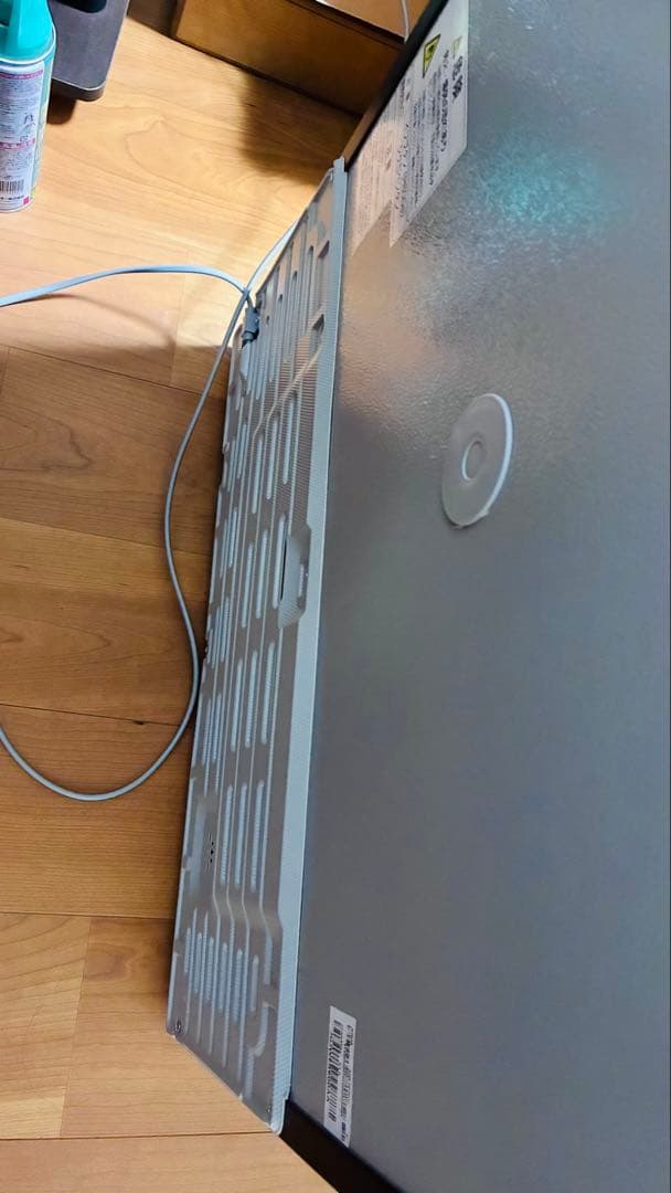 冷蔵庫 AQUA LOOC AQR-FD7P 2024年製