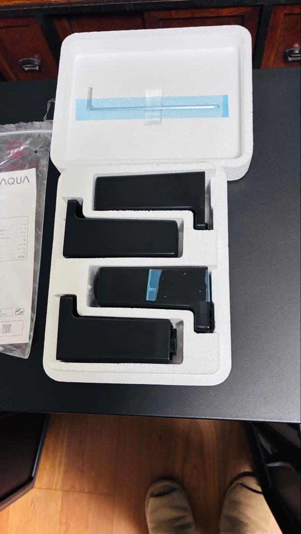 冷蔵庫 AQUA LOOC AQR-FD7P 2024年製