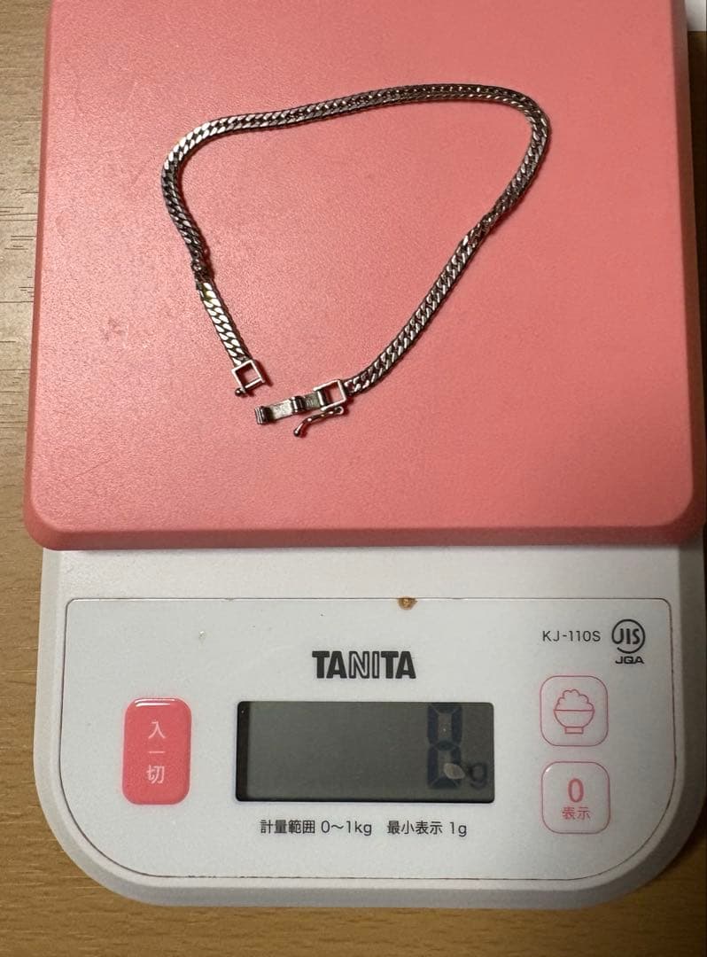 喜平プラチナブレスレット　Pt850 8g