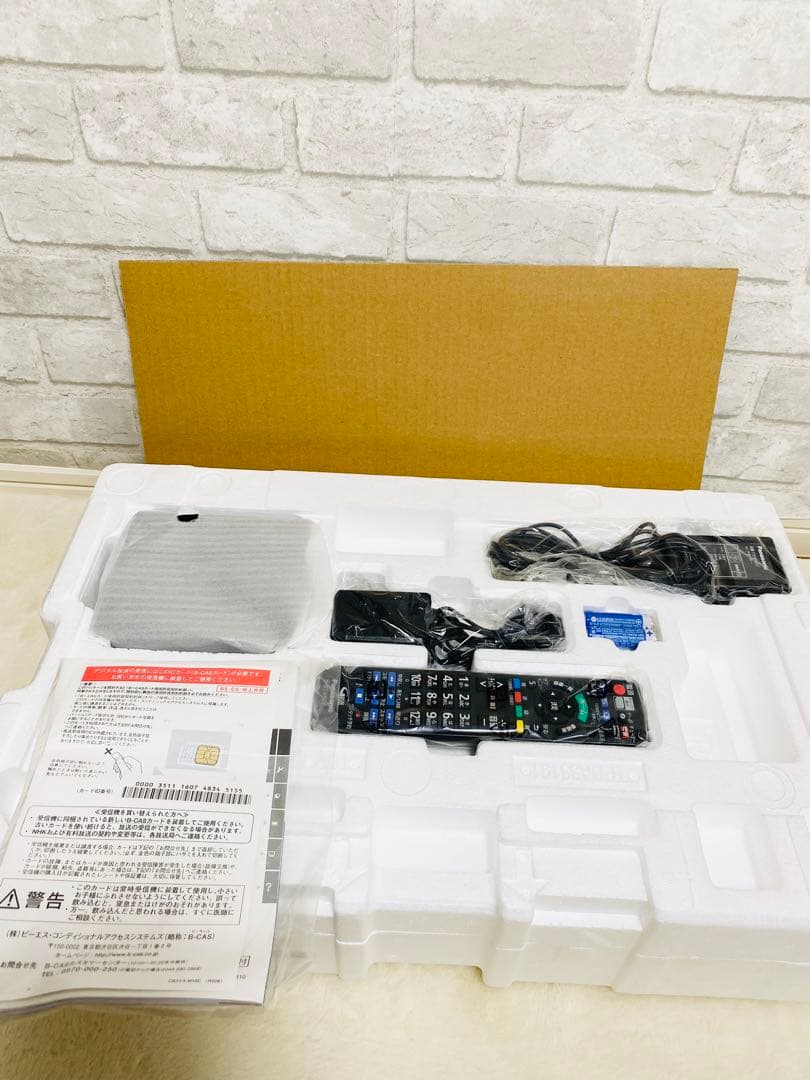 Panasonic プライベート ビエラ UN-19CF9