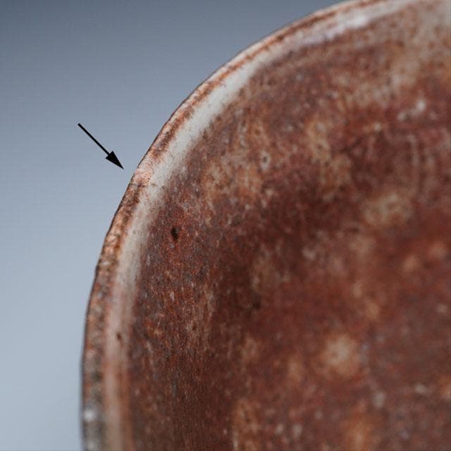 十四代 坂倉新兵衛　萩茶碗　共箱　茶道具　深川萩　山口県