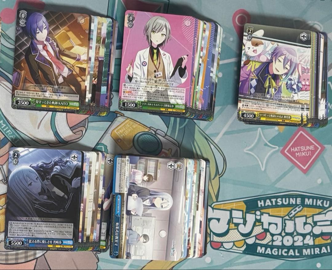 ヴァイス　プロジェクトセカイ　プロセカ　vol.3　RR以下　4枚セット