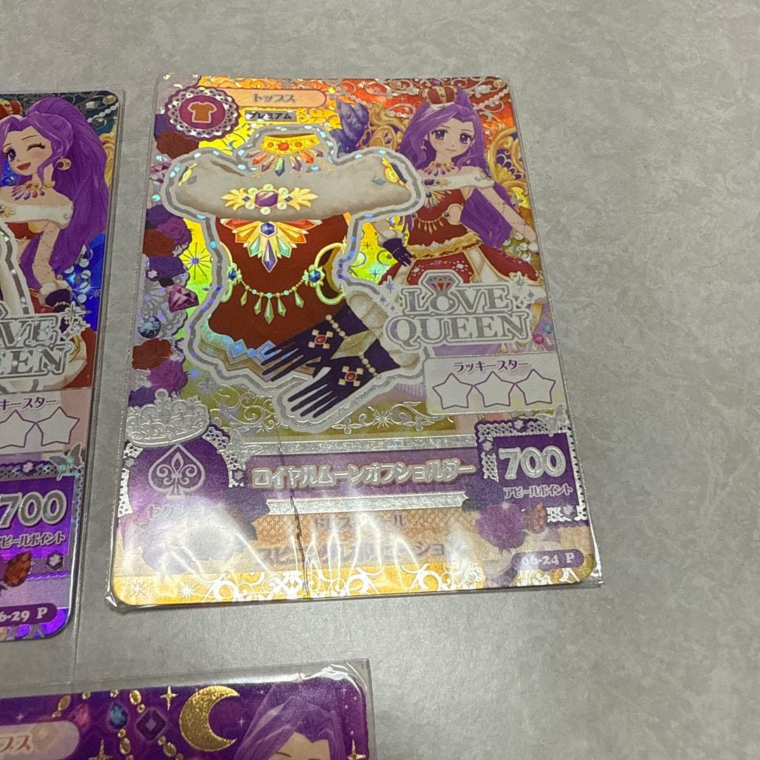 アイカツカード192枚まとめ売りノーマルレアプレミアム