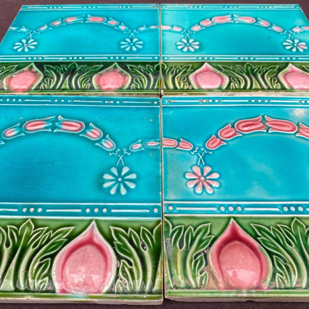 ハンドメイド日本製アンティークマジョリカタイル⑦Ａ４枚セット　プラナカンタイル