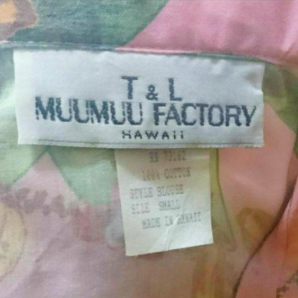 【新品】L'Arc～en～Ciel TETSUYA ムキンポ アロハシャツ 稀少