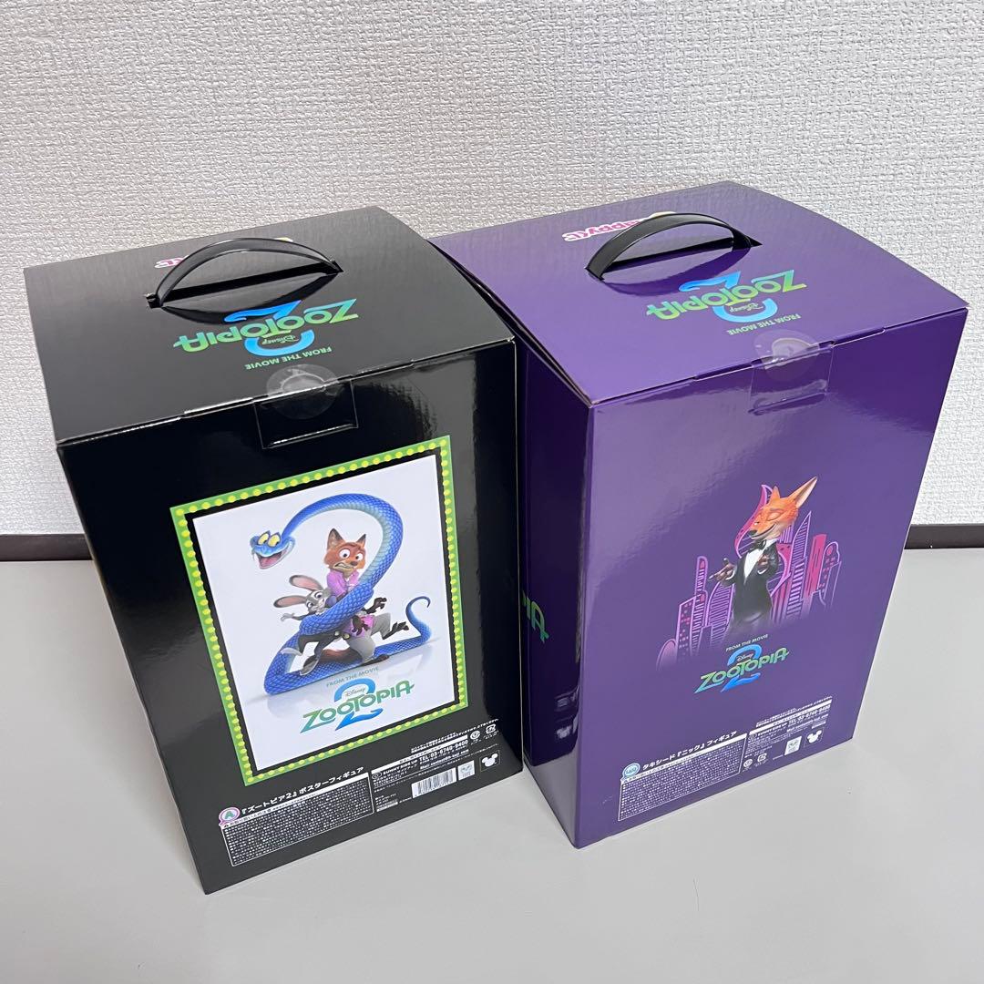 Happyくじ ズートピア2 A賞＋ラスト賞含む22点 被りなし