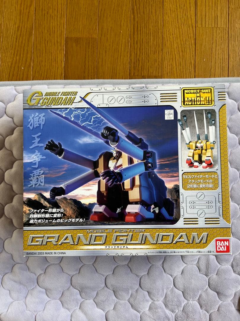 モビルスーツインアクション　グランドマスターガンダムセット