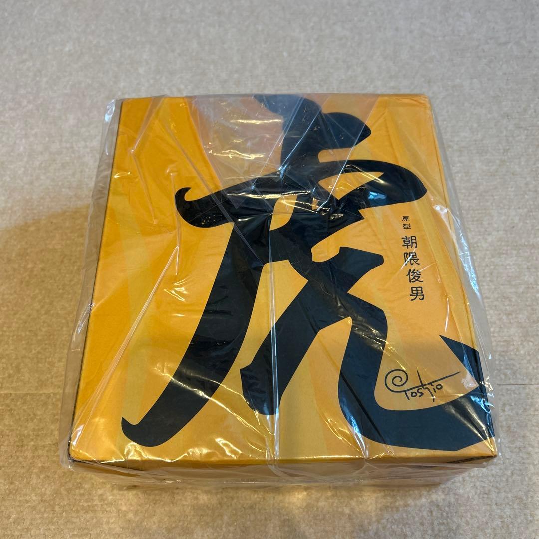 朝隈俊男 寅年虎貯金箱 250体限定