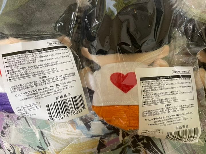 なにわ男子 ちびぬい ぬいぐるみ+ペンライト