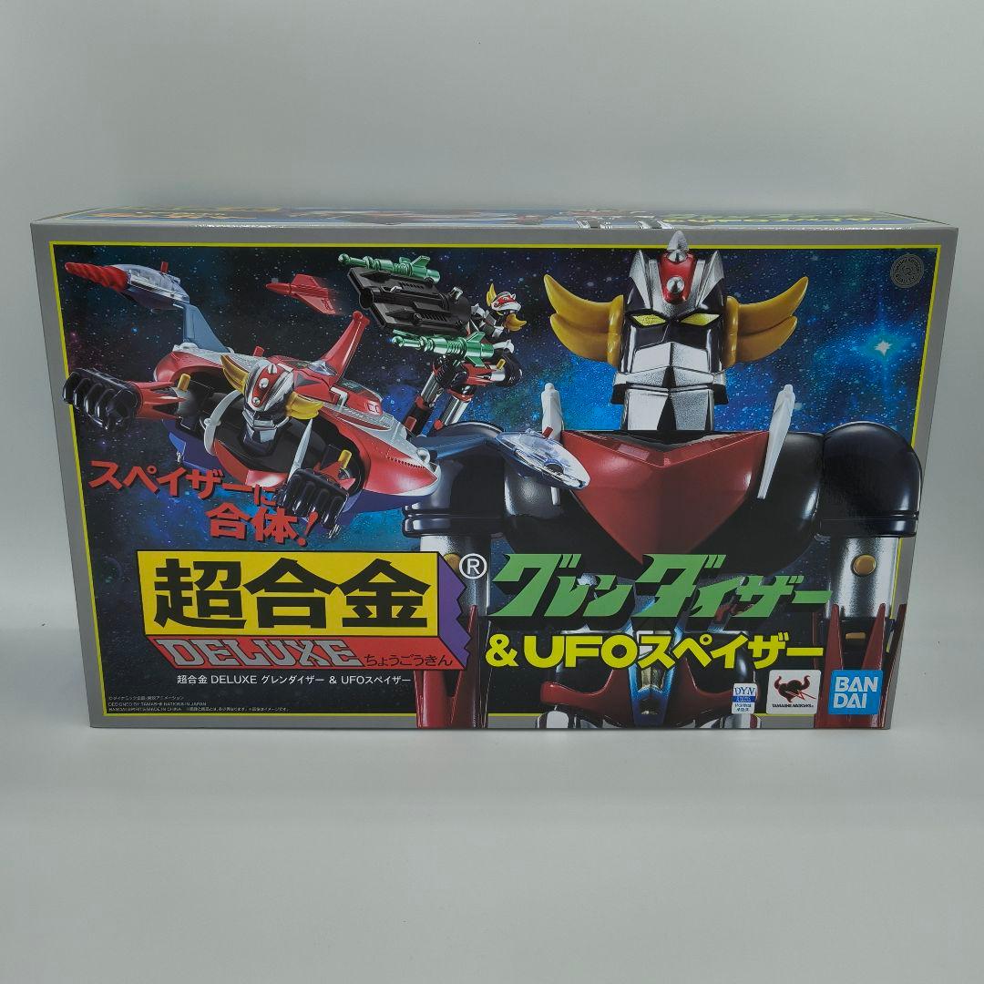 バンダイ 超合金 DELUXE グレンダイザー&UFOスペイザー