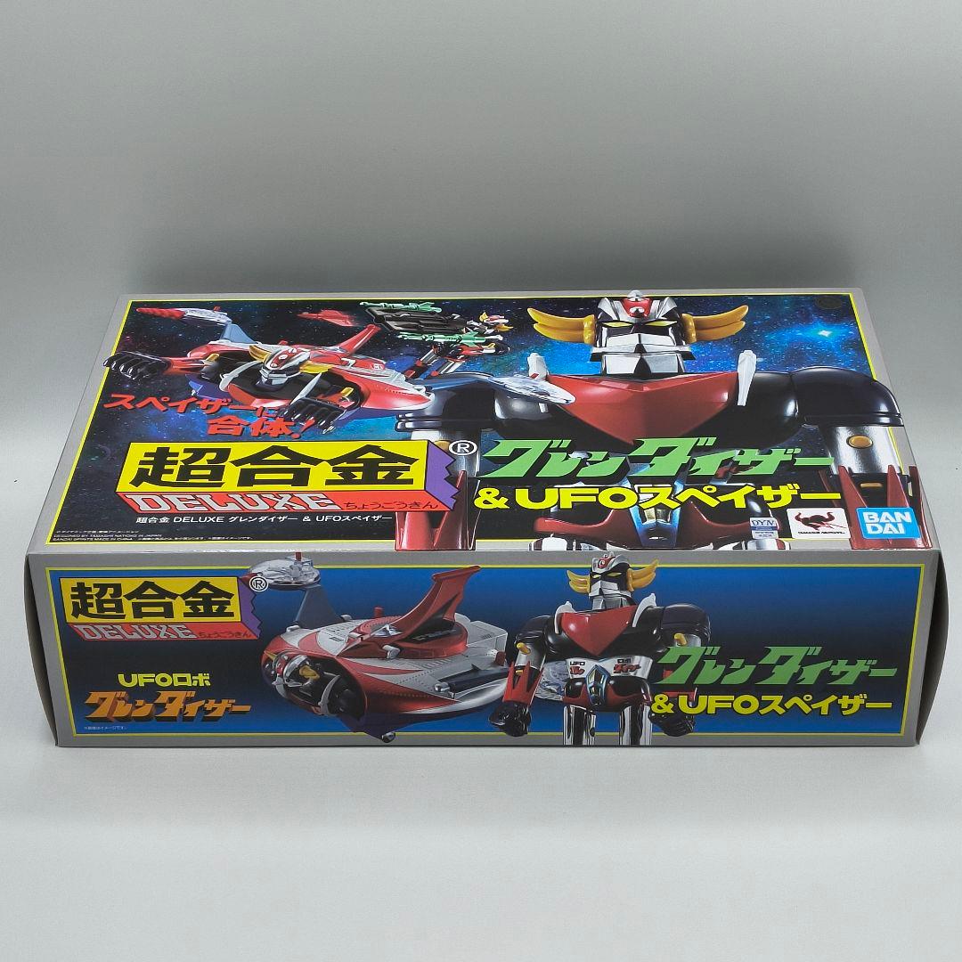 バンダイ 超合金 DELUXE グレンダイザー&UFOスペイザー