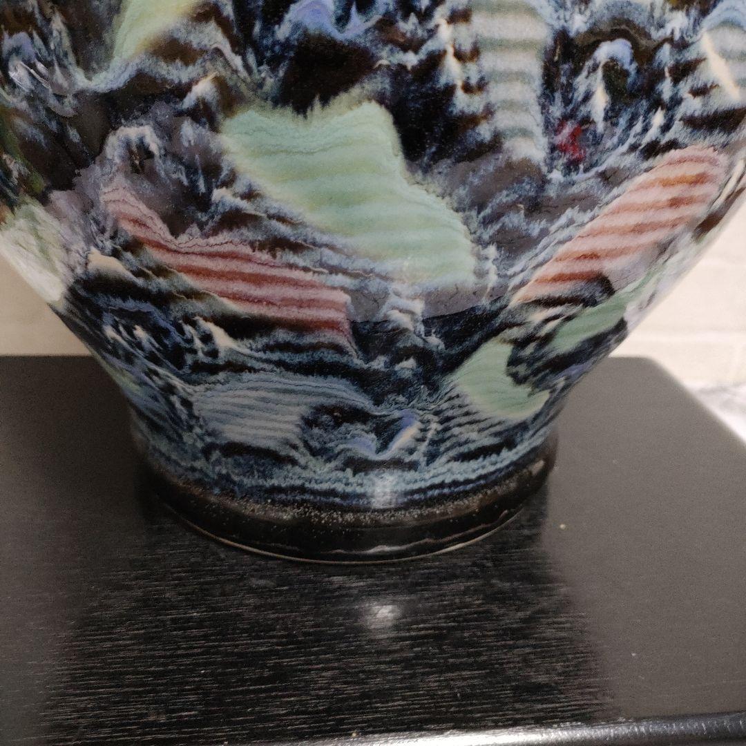 信楽焼 中村陶器 色彩壺型耳付き長花瓶 飾り壷 48㌢サイズ