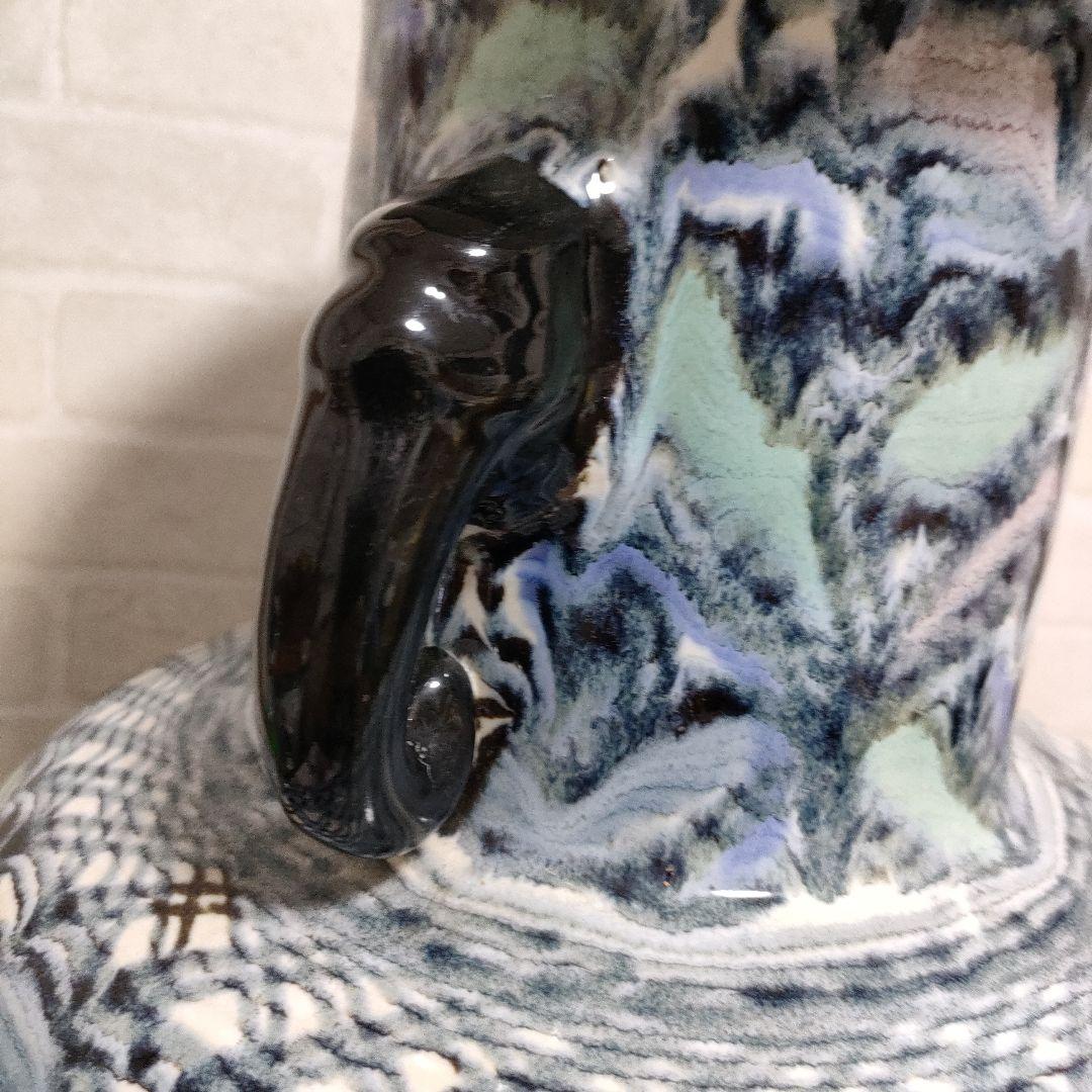 信楽焼 中村陶器 色彩壺型耳付き長花瓶 飾り壷 48㌢サイズ