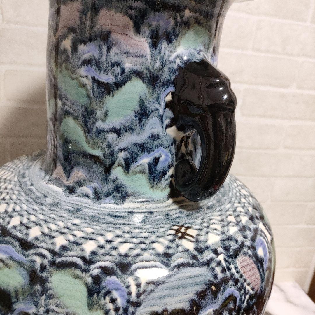 信楽焼 中村陶器 色彩壺型耳付き長花瓶 飾り壷 48㌢サイズ