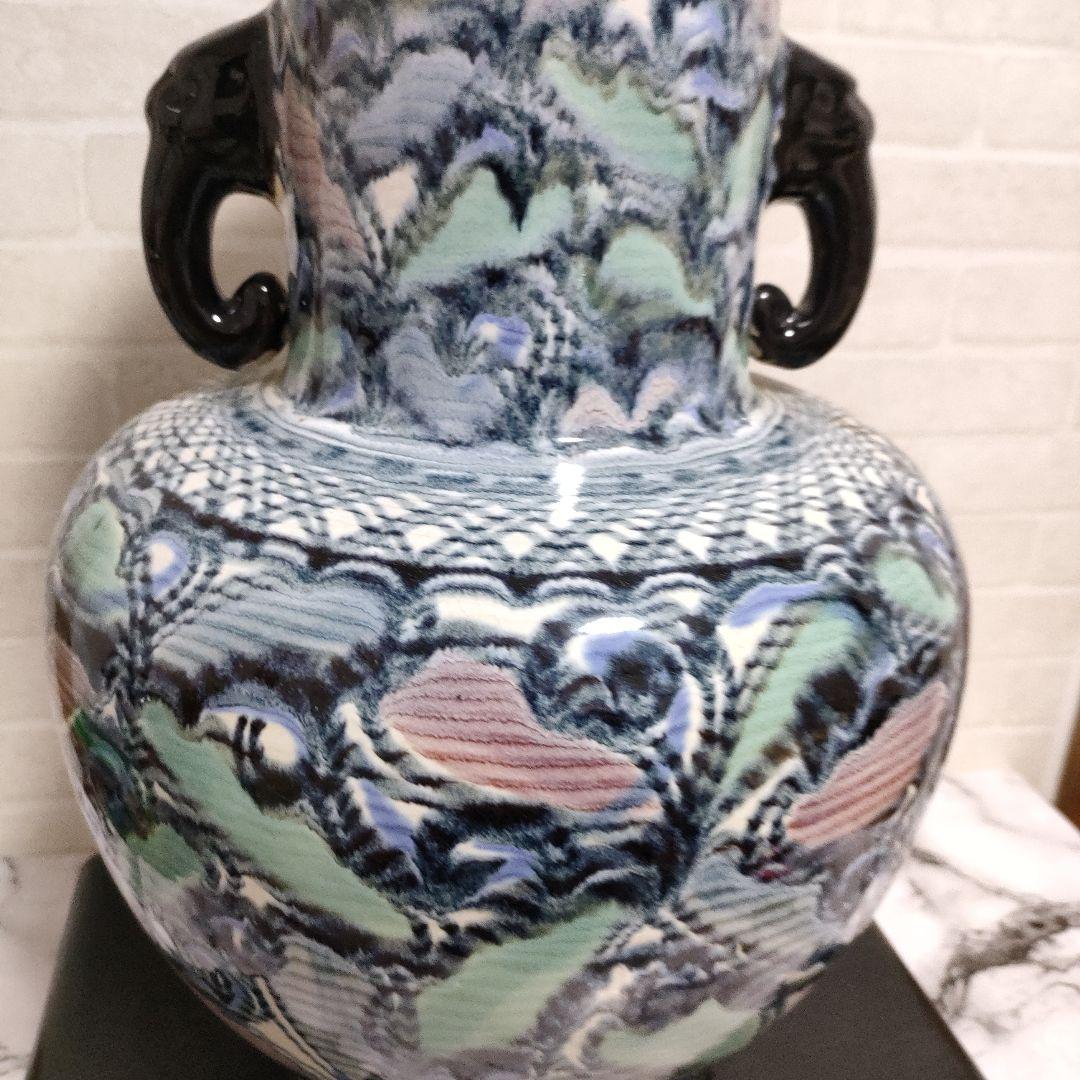 信楽焼 中村陶器 色彩壺型耳付き長花瓶 飾り壷 48㌢サイズ