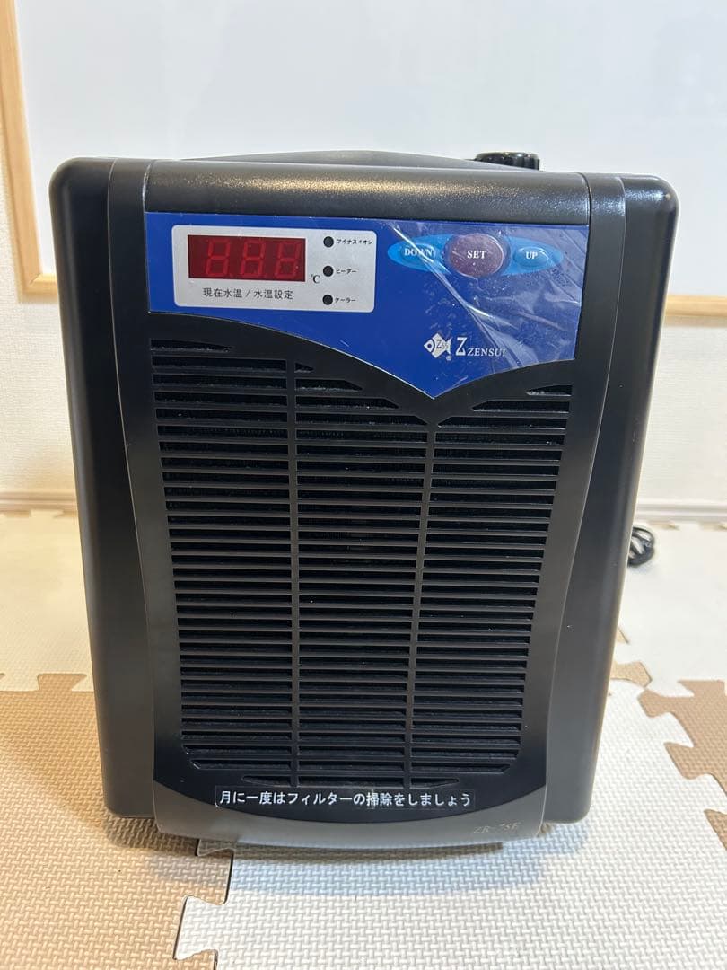 ZENSUI クーラー ZR-75E