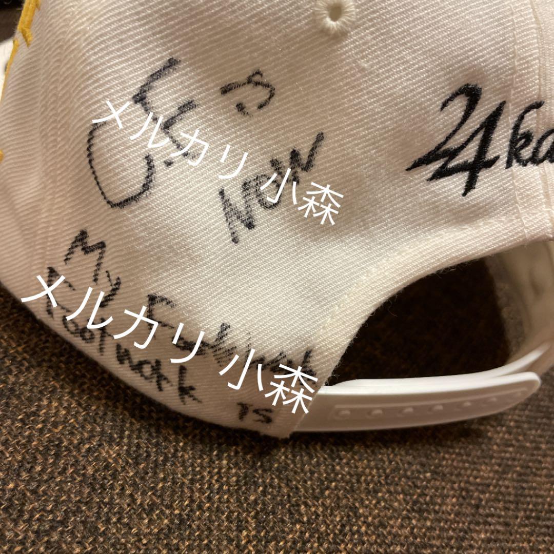 【37777円からお値下げ中】小森隼直筆サイン入りキャップ