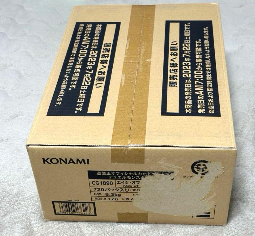 【新品•未開封】遊戯王　エイジオブオーバーロード 1カートン　初回盤