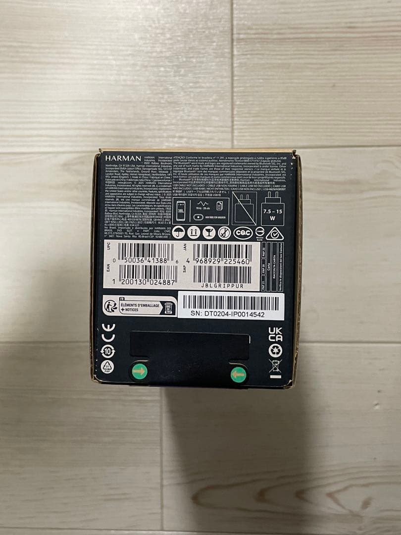 【新品・未使用】JBL GRIP ポータブル　スピーカー パープル