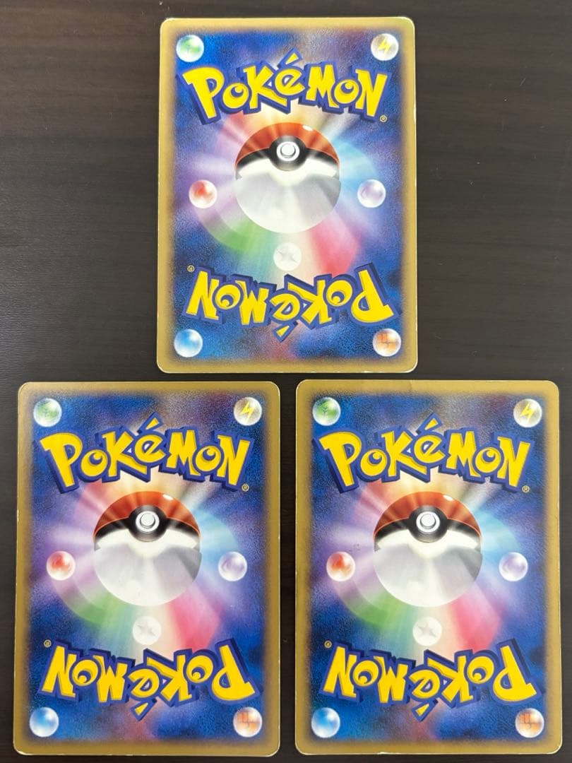 ス*影様 ポケモンカード　PCGシリーズ　43枚まとめ売り