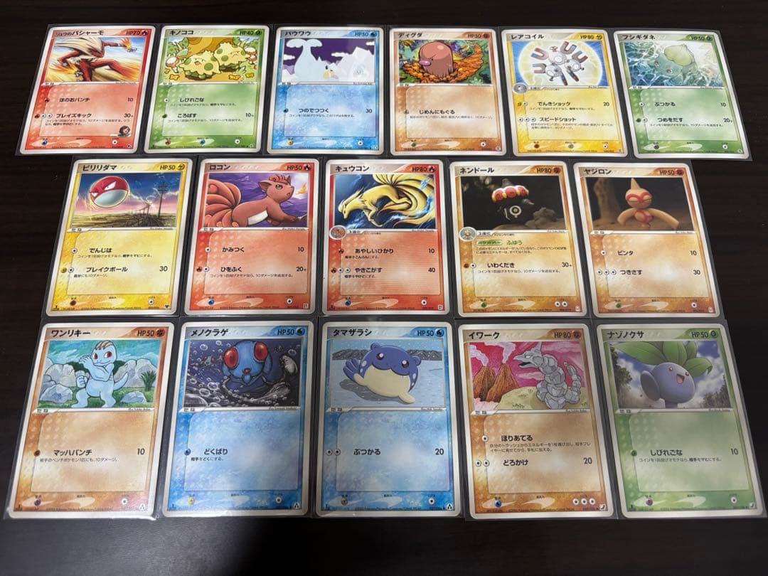 ス*影様 ポケモンカード　PCGシリーズ　43枚まとめ売り