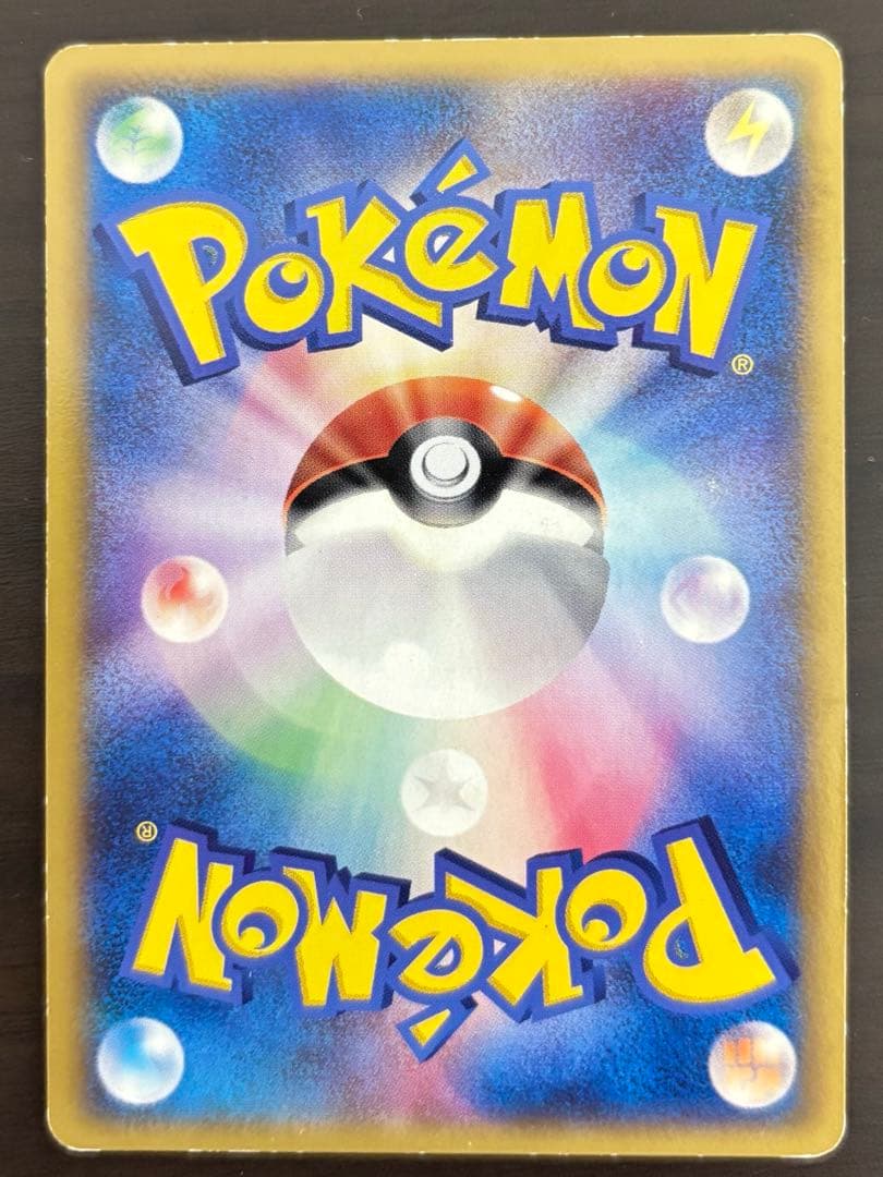 ス*影様 ポケモンカード　PCGシリーズ　43枚まとめ売り