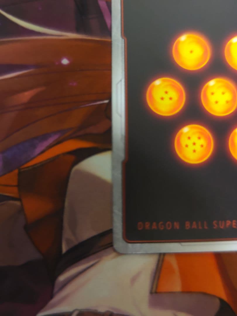 悟天 スーパーパラレル フュージョンワールド