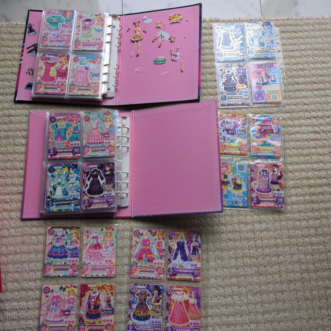 アイカツカードまとめ売り　ファイル２冊　アイカツカード約５００枚