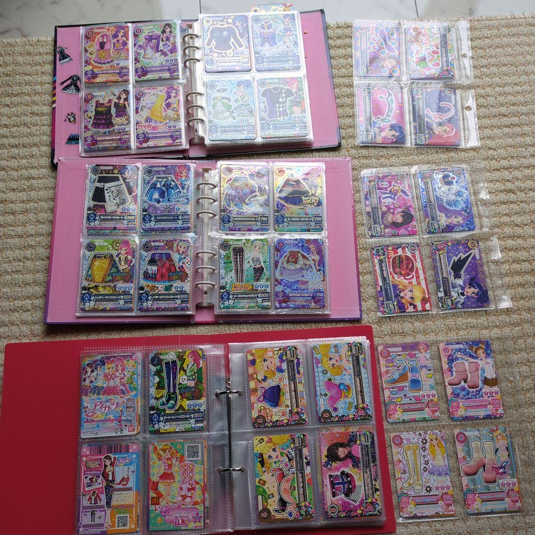 アイカツカードまとめ売り　ファイル２冊　アイカツカード約５００枚