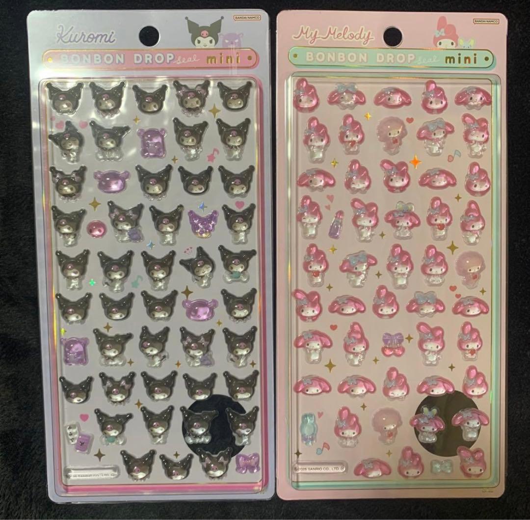 サンリオミニ ボンボンドロップシール コンプリート 8枚セット