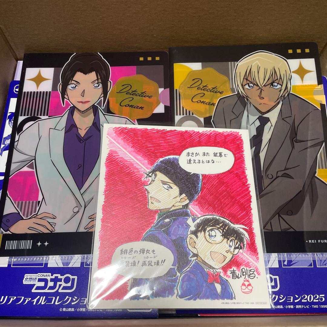 鬼滅の刃 呪術廻戦 ノンジャンル アニメ まとめ売り 大量 600点以上