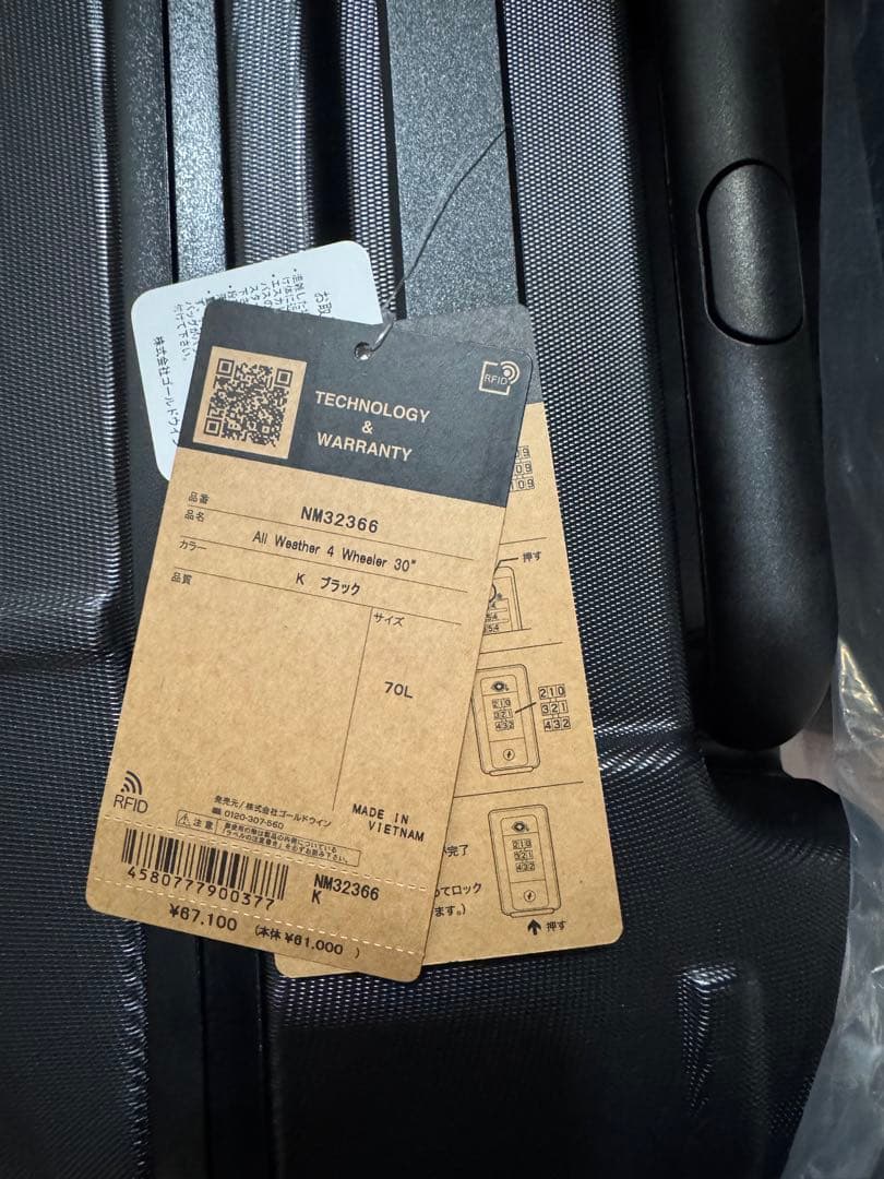 THE NORTH FACEオールウェザー4ウィーラー30インチ　NM32366