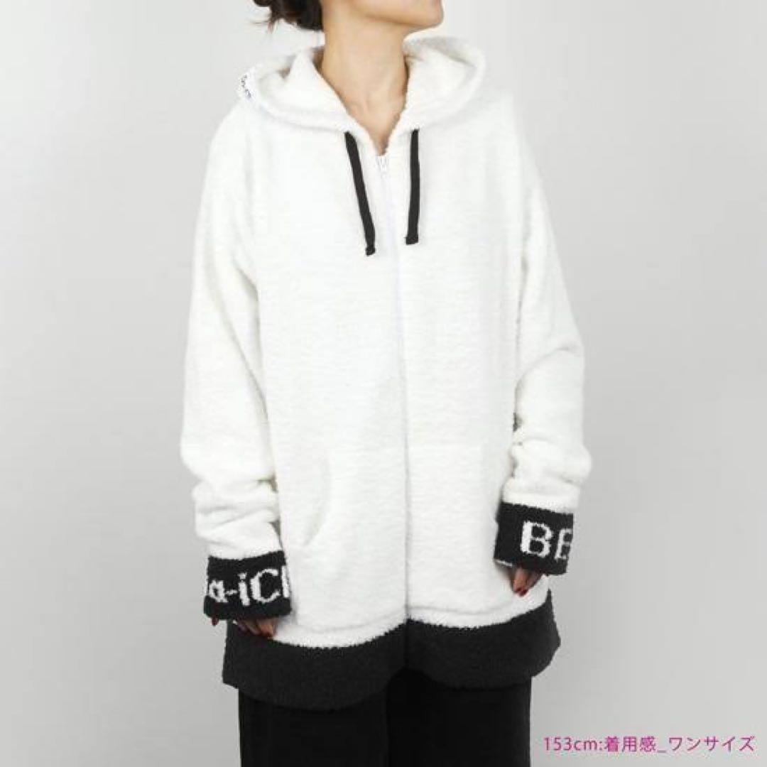 Da-iCE もこもこパーカー