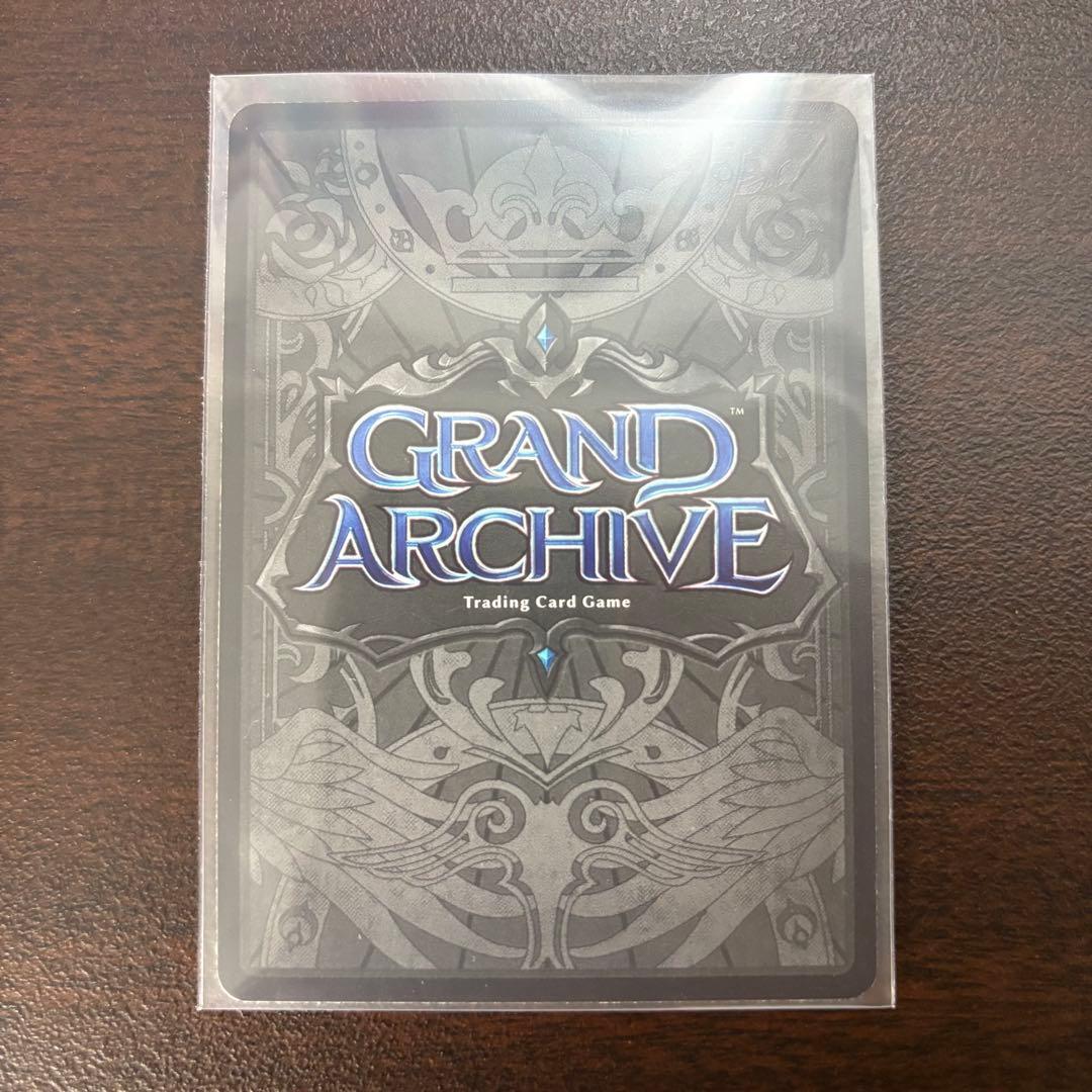 Tariff Ring プロモ Non-Foil 星川サラ グランドアーカイブ