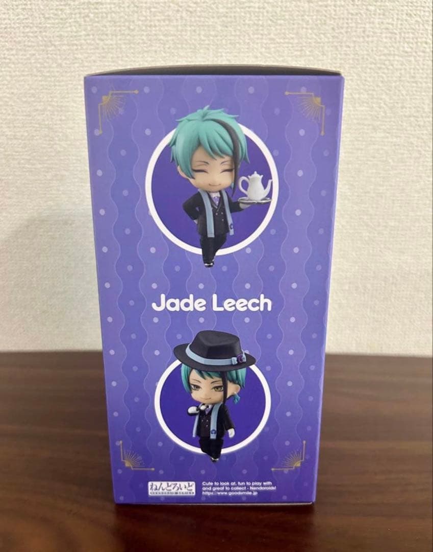 ねんどろいど ツイステ　ジェイド