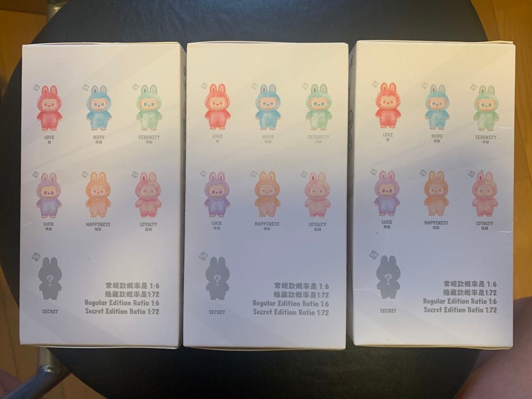 まるめ様　LABUBU THE MONSTERS Big into Energy