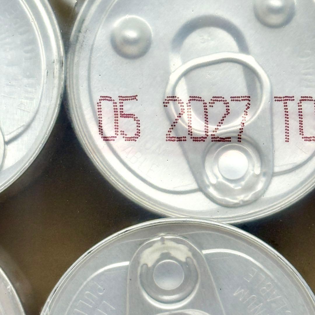 【ちゃんずー】」ヒルズ 猫用 尿ケア c/d缶 ツナ&野菜48缶