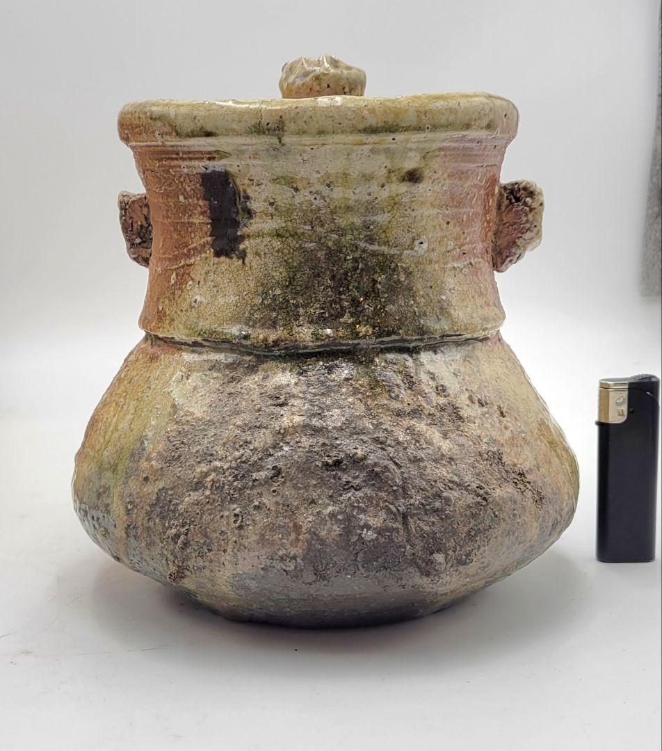 伊賀焼　古伊賀　袋水指　仕服　時代物　宗和識　茶道具　骨董品、美術品